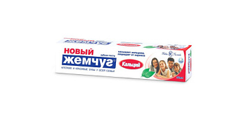 Зуб.паста НОВЫЙ ЖЕМЧУГ кальций 50/68мл NC
