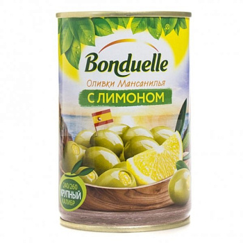 Оливки BONDUELLE фаршированные с лимоном 314г ж/б