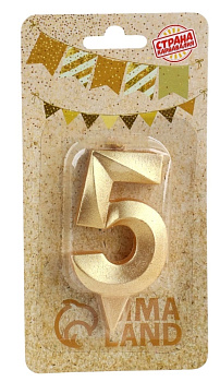 Свеча в торт на шпажке «Грань», цифра "5", золотая, 6,5см 5928489