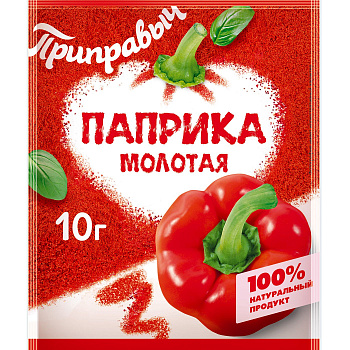 Приправа ПРИПРАВЫЧ Паприка 10г