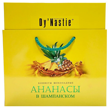 Конфеты ДИНАСТИЯ Ассорти  в асс-те  170г