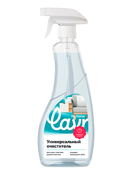 Универсальный очиститель LAVR for home 500мл