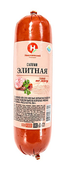 Салями Элитная в/к 250г Николаевский