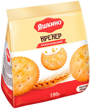 Крекер ЯШКИНО Классический 180г 