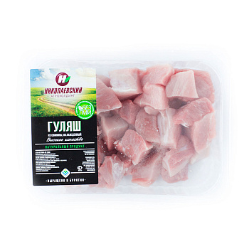 Гуляш охлажденный (лоток) 
