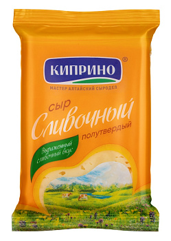 Сыр Сливочный ТМ Киприно 50% 180г