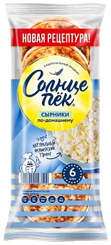 Сырники СИБИРСКИЙ ГУРМАН Солнцепек по-домашнему 330 г