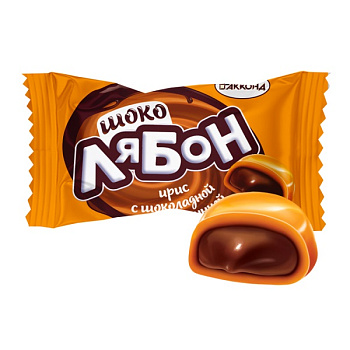 Конфеты АККОНД Лябон Ирис шоколад