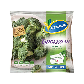Брокколи Мираторг с/м 400г