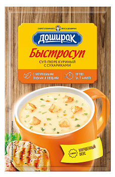 Суп-пюре Доширак  куриный с сухариками 17г