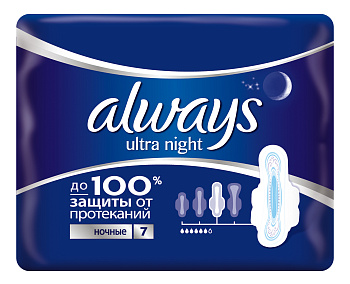Прокладки ALWAYS ультра найт 7шт