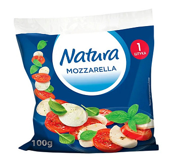 Сыр Natura Моцарелла шар 45% пакет 100г