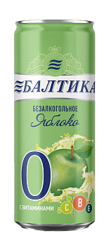 Пиво БАЛТИКА №0 Яблоко светлое б/алк 0,33л ж/б