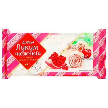 Лукум ТИМОША нежный со вкусом вишни и граната 250г