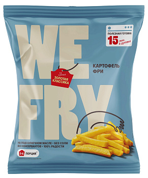 Картофель We Fry фри 9/9 классический 700г
