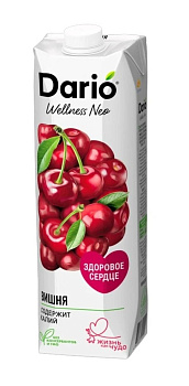 Нектар DARIO Wellness Вишня 1л т/п