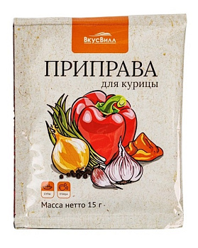 Приправа для курицы Вкусвилл 15г  