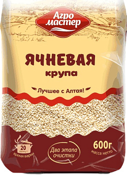 Крупа ячневая  АГРОМАСТЕР 600г