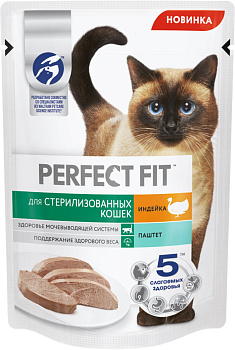 Корм PERFECT FIT д/стерил кошек паштет индейка 75г
