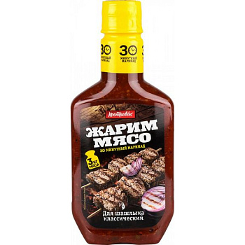 Маринад КОСТРОВОК шашлычный 300г п/б