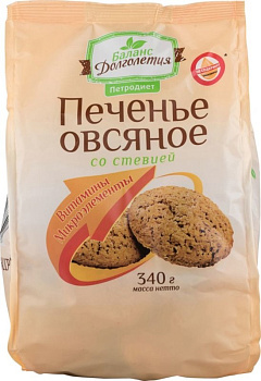 Печенье овсяное со стевией.Баланс долголетия 340г.