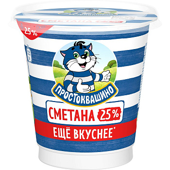 Сметана Простоквашино 25% стакан 300г