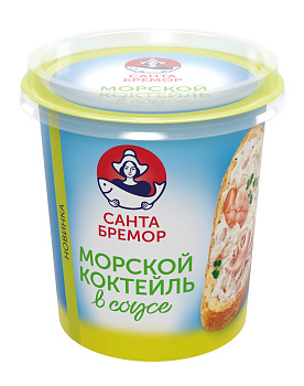 Паста САНТА БРЕМОР  Морской коктейль в соусе 150г