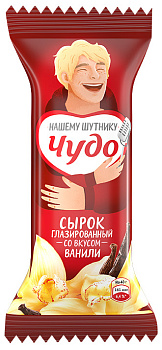 Сырок творожный ЧУДО ваниль 40г Продукт без ЗМЖ