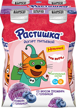 Йогурт Растишка питьевой пломбир с голубикой 1,6% 90г Продукт без ЗМЖ