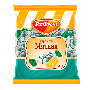 Карамель РОТ ФРОНТ Мятная 250г