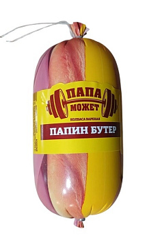 Колбаса ОСТАНКИНО ПАПИН БУТЕР вар п/о 0.4кг