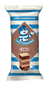 Сырок глазированный Простоквашино Какао и шоколад  23% 40г  БЗМЖ