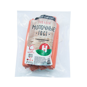 Сосиски Молочные ГОСТ в и/о 600г Николаевский