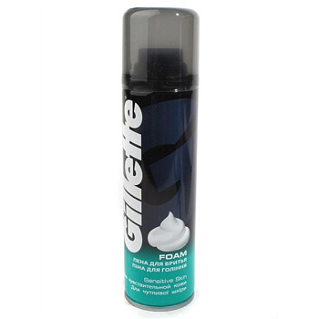 Пена д/бритья GILLETTE Sensitive Skin для чувст. кожи 200мл