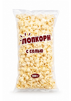 Попкорн  Бомбастер  с солью 100г 