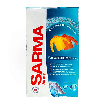 Порошок SARMA Active Горная свежесть 800г NC универсал