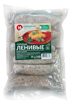 Голубцы Ленивые 600г Николаевский