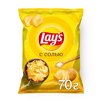 Чипсы LAYS Соль 70г