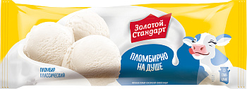 Мороженое ЗОЛОТОЙ СТАНДАРТ Пломбир 990г Инмарко Продукт без ЗМЖ