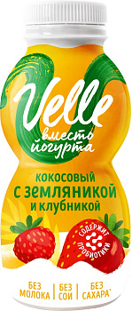 Продукт VELLE кокосовый фермент Клубника и земляника 230г