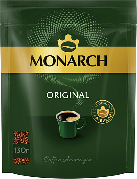 Кофе MONARCH растворимый сублимированный 130г пакет