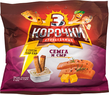 Сухарики 3 КОРОЧКИ ржаные с сыром и соусом 60г