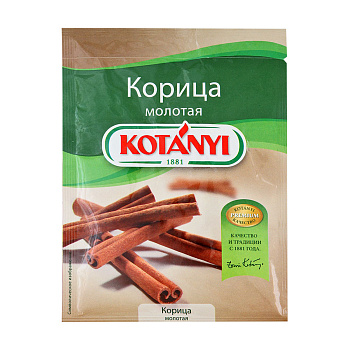 Приправа KOTANYI Корица молотая 25г