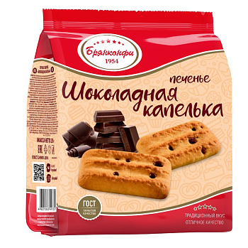 Печенье БРЯНКОНФИ  Шоколадная Капелька 250г