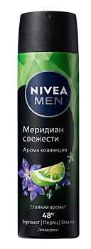 Дезодорант спрей NIVEA муж Меридиан свежести 150мл