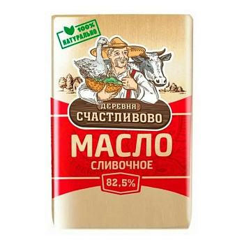 Масло сливочное Традиционное «Деревня Счастливово» мдж 82,5% 180 г 