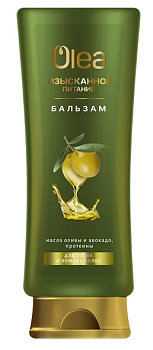 Бальзам д/волос OLEA Изысканное питание 400мл