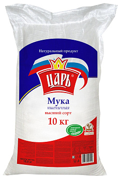 Мука ЦАРЬ пшеничная в/с 10кг 