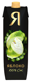 Сок Я яблоко осветленный 0,97л т/п