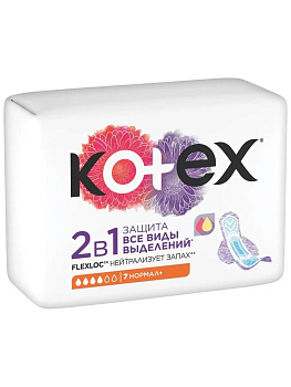 Прокладки KOTEX 2в1 нормал 10шт